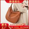 Women's Bag Simple Soft Leather Tote Bag Fashion Lazy Wind Large Capacity Shoulder Messenger Bag