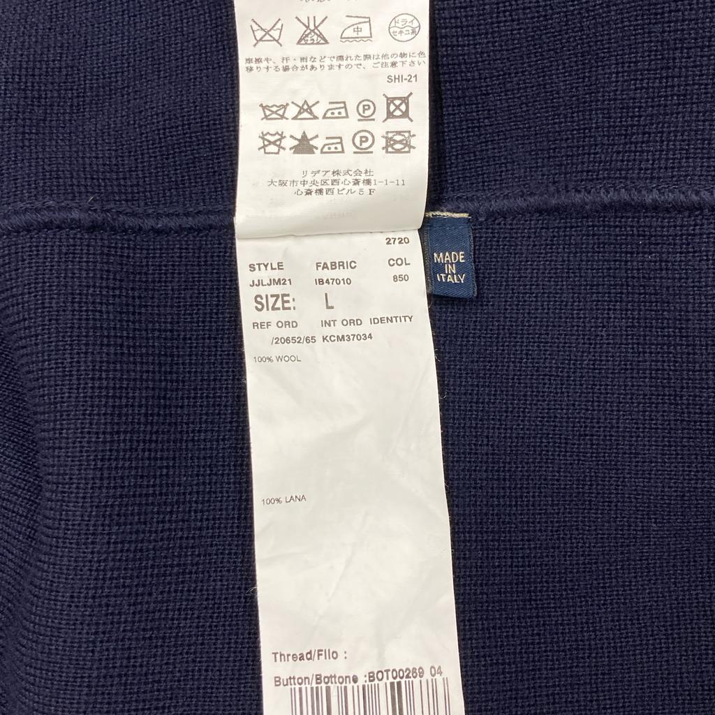 LARDINI JJLJM21 Navy Wool Center Vent Double Breasted Knit Jacket Jacket L NavyUsed