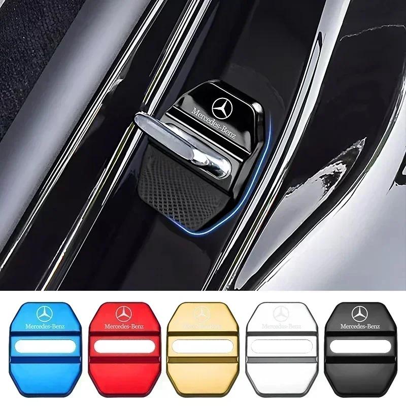 Car Door Lock Cover Protect Buckle Cover Latch Stop Anti Rust For Mercedes Benz A C E GLC Class W166 W176 W205 W204 W213 W177 GL1