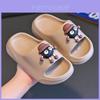 Eva Childrens Slippers With Nonslip Sole For Indoor Use And Cartoon Design