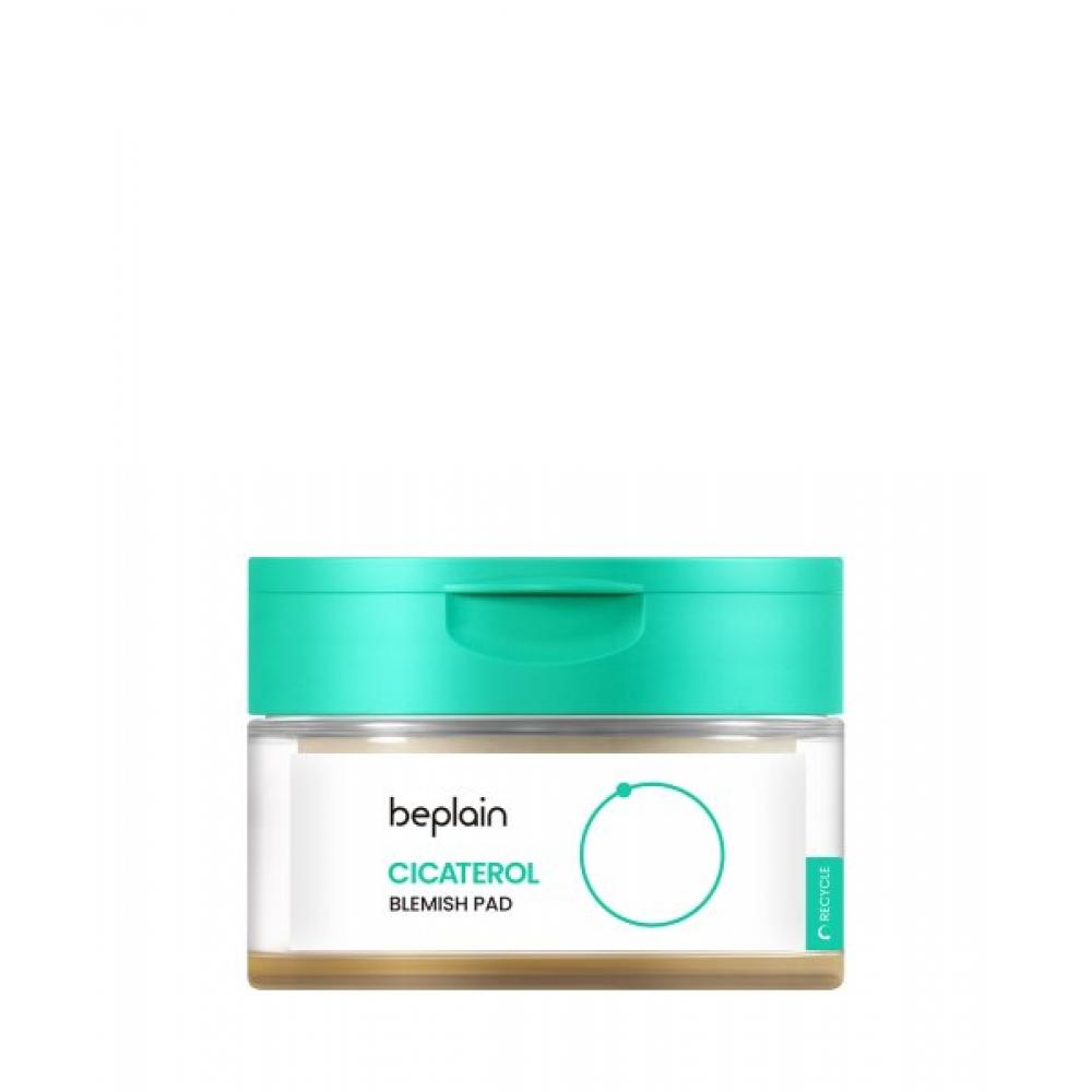 Beplain [czerwone Anti Trouble] Płatki na niedoskonałości Cicaterol 70 sztuk Gratis 20 sztuk