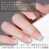LULUGEL Gel Nail Color Gel Set Sheer White Beige Natural Office Nail Polish 15g - & - Look, Transparent, Type, (2-piece Set)