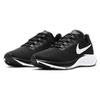 Wmns Air Zoom Pegasus 37 Black White BQ9647-002