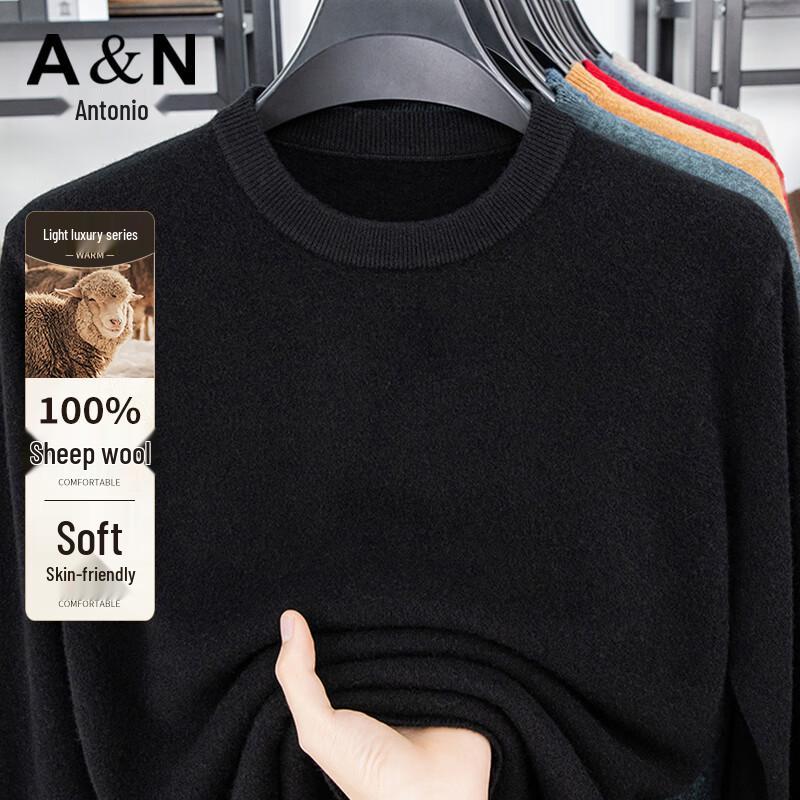 Antonio Men's 100% Australian Wool Semi-Turtleneck Sweater