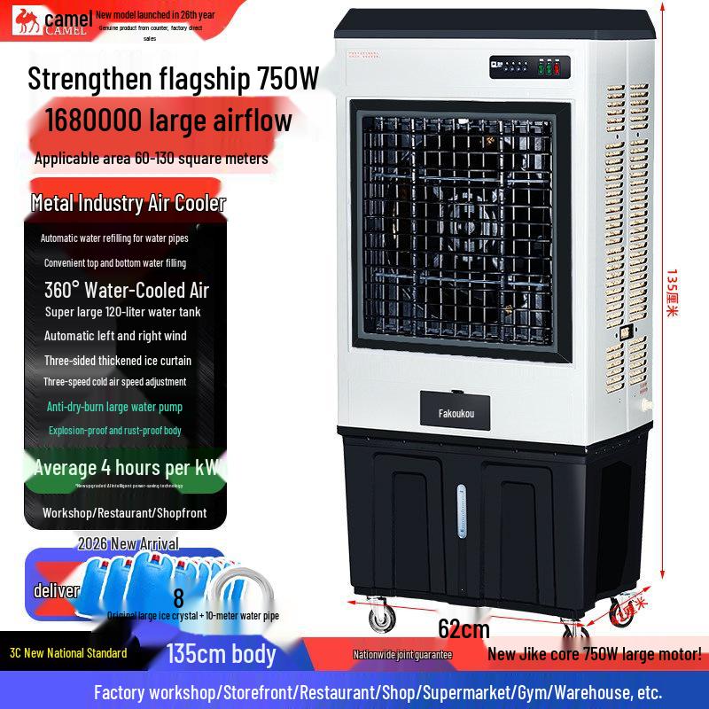 Camel Industrial Evaporative Air Cooler for Home & Commercial Use