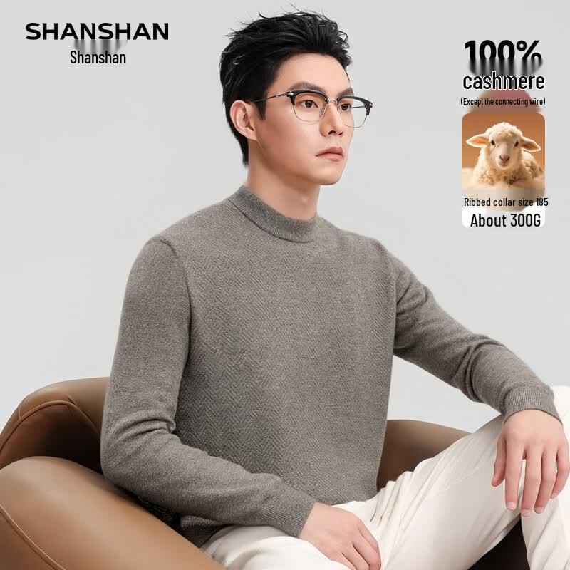 SHANSHAN Men's 100% Cashmere Crewneck Sweater