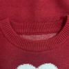 ITISF4 New Year Love Heart Loose Knit Sweater