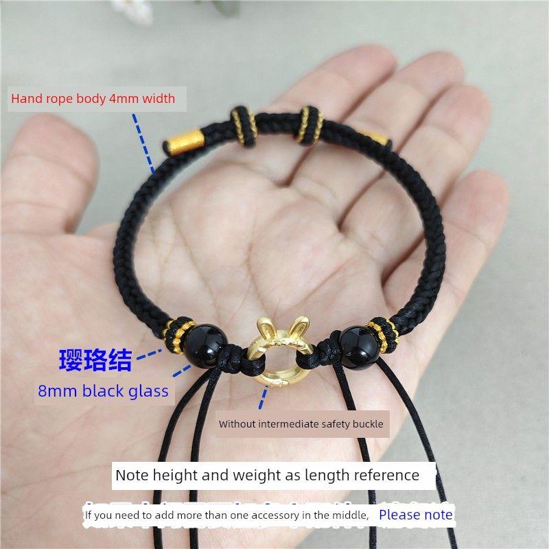 

[Полуфабрикаты] Вы можете добавить аксессуары для переноса бусин, букв, ремешок для переноски, плетеный браслет из восьми нитей узлом Цзиньган, ручная работа Semi-finished black/plus safety buckle 4mm thick