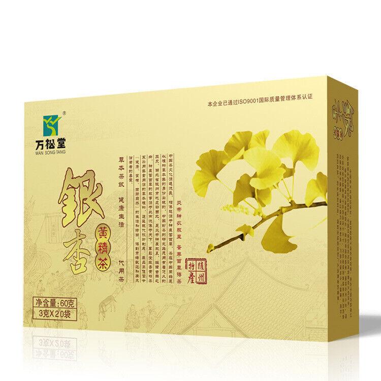Ginkgo Biloba Yellow Essence Tea Ginkgo Biloba White Fruit Sea Buckthorn Tea