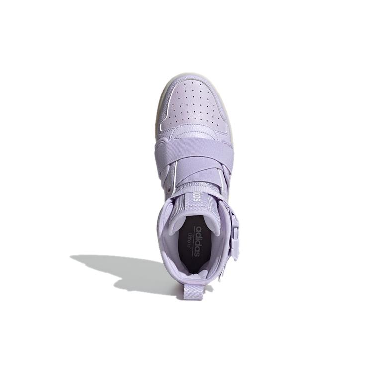 adidas Hoops 2.0 Utx 'Lila' Damen FX8998
