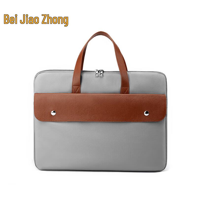 

Unisex 15-16 Inch Laptop Briefcase Messenger Bag