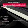 Snap-on Decorative Strips for Tesla Model 3/Y/YL Console Dashboard