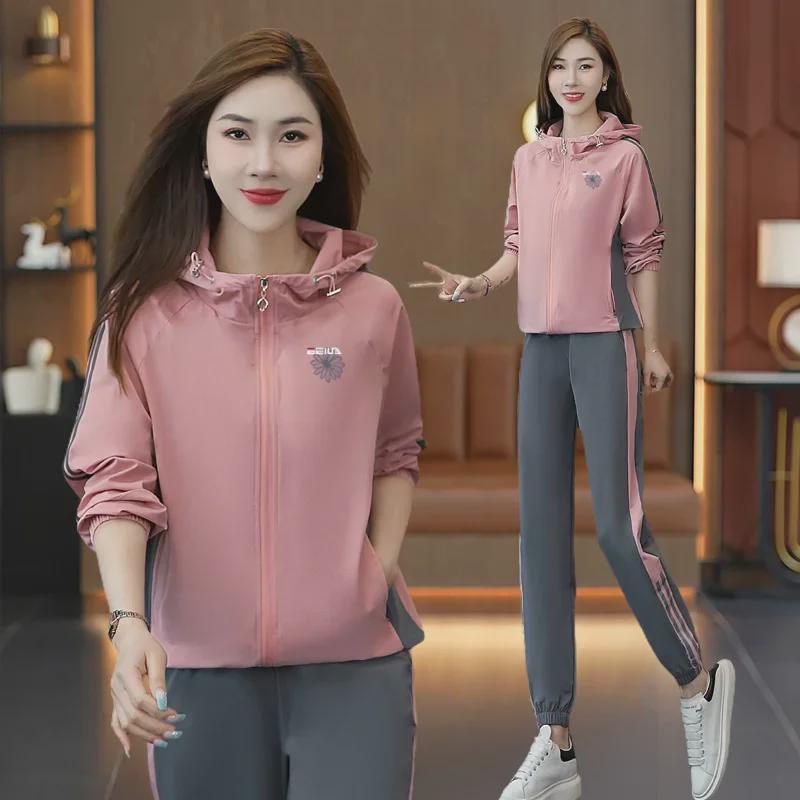 Women's Spring & Autumn Hooded Fashion Tracksuit - Stylish Contrast Color Two-Piece Suit with Sweatpants