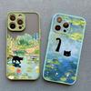 Black Cat Landscape Phone Case For iPhone 16 17 Pro Max 15 14 Pro Max Plus 13 12 Mini 11 Pro Max Cartoon Shockproof Back Covers