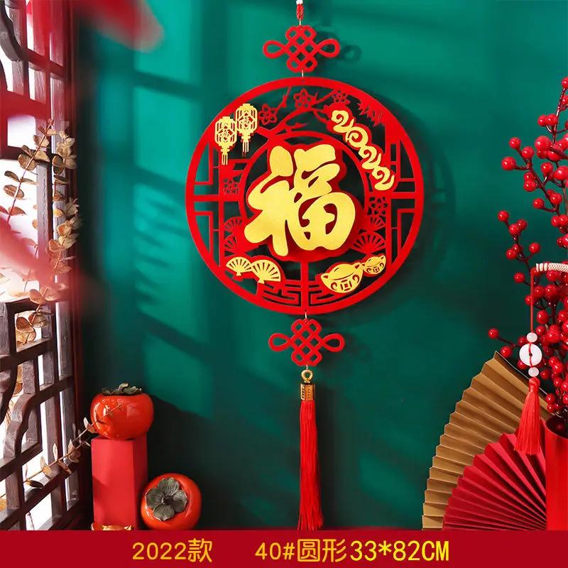 Китайский иероглиф Красные подвесные кисточки Украшения Традиционный весенний фестиваль Подвеска Домашние подарки Популярный винтажный счастливый Новый год