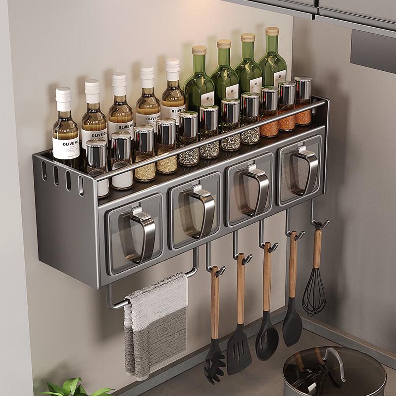Punch-Free Stainless Steel Kitchen Storage Rack
