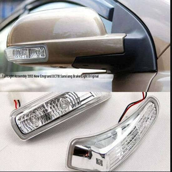 Geely EC718/EC715RV Mirror Turn Signal Assembly Accessories