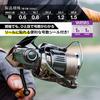 VARIVAS Super Trout Advance Max Power PE X8 150m 0.6 Gold