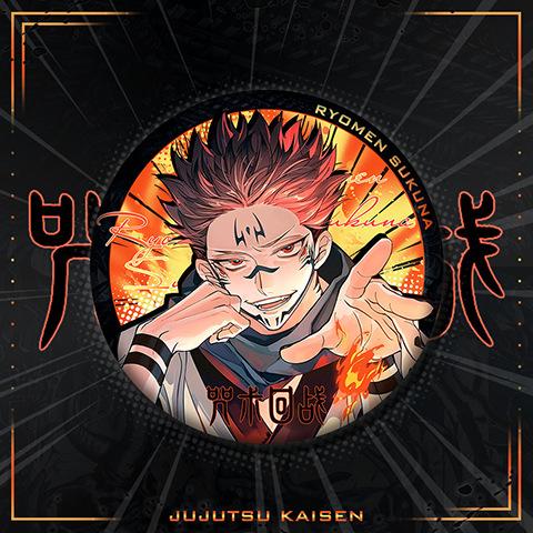 Jujutsu Kaisen Double Flash Badge Large Size Fushiguro Megumi 58mm Laser Fine Flash Tinplate Brooch Anime Merchandise