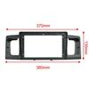 Compatible with 2007-2017 Toyota Corolla EX Center Console Navigation Face Frame Radio Panel