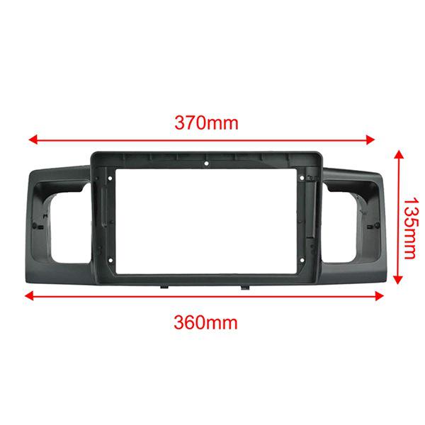 Compatible with 2007-2017 Toyota Corolla EX Center Console Navigation Face Frame Radio Panel