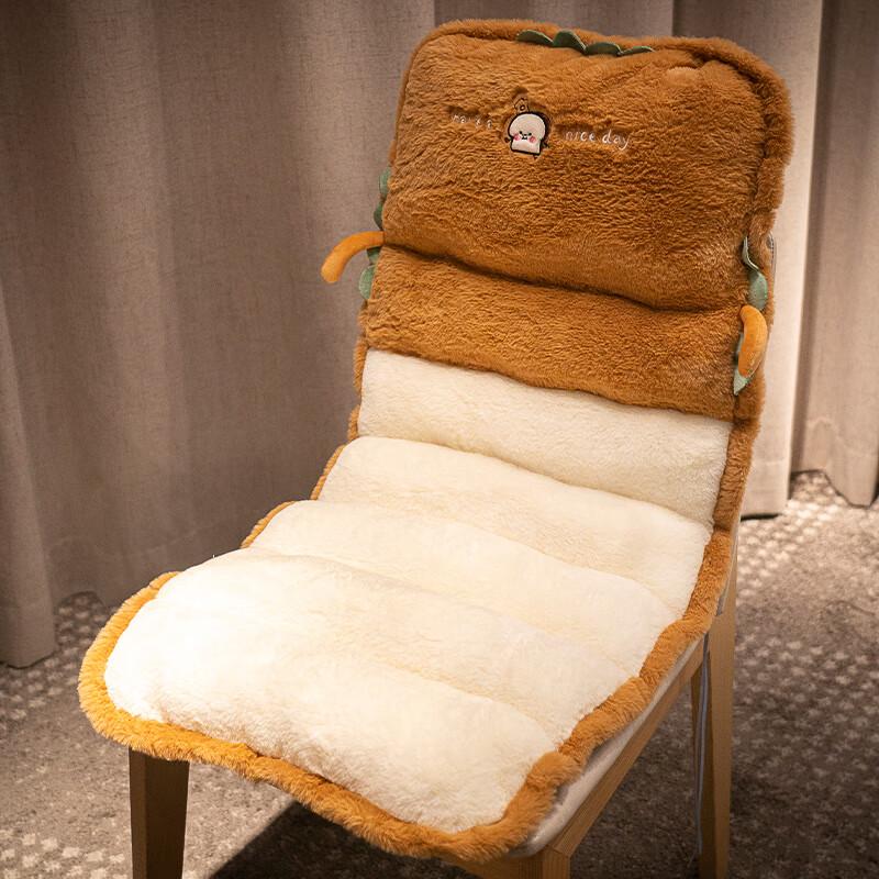 Hongchen Heated Plush Seat Cushion with Integrated Backrest