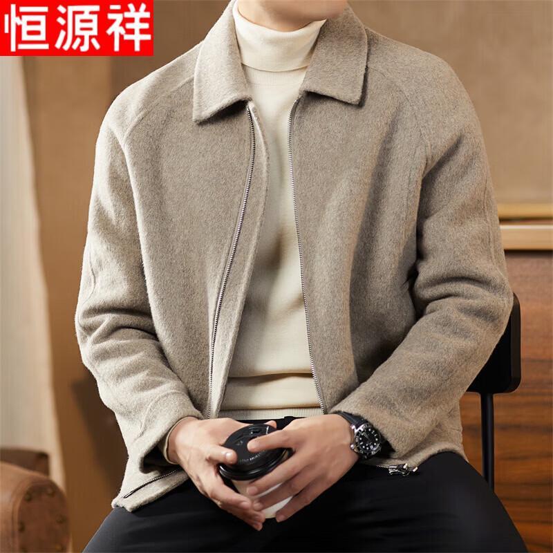 Hengyuanxiang Men s Double-Sided Wool Lapel Jacket XL