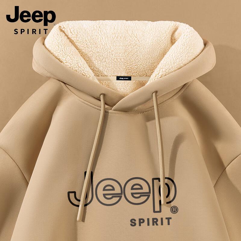 JEEP SPIRIT Men's Heavyweight Fleece Lined Hooded Sweatshirt