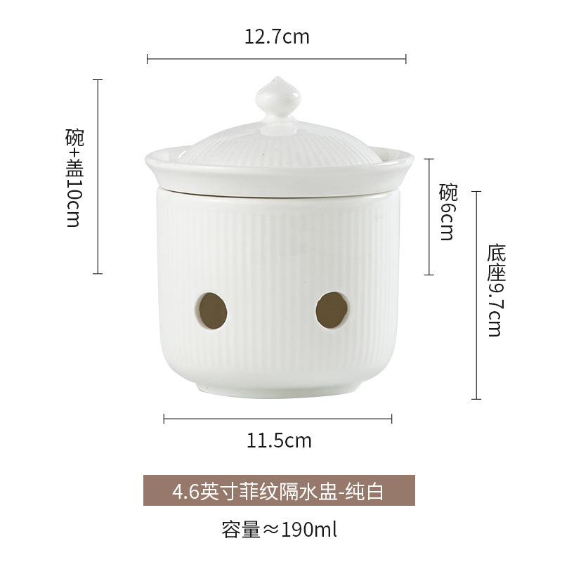 Ceramic Cup Philippine Pattern Water Barrier Cup Hotel Clubhouse Restaurant Household Tableware Ceramic Stew Cup Soup Cup Rice Cup Light Luxury White