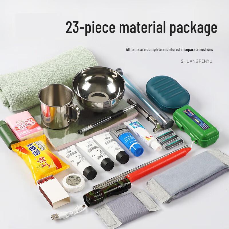 Yishunda Bojově připravená venkovní survival sada taška