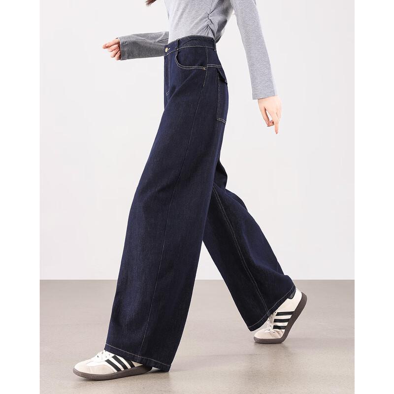 TERRE BLEUE Women's Petite High-Waist Wide-Leg Jeans