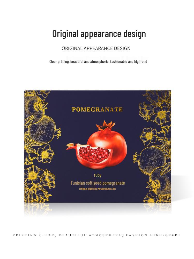 Handheld Soft Seed Pomegranate Gift Box, 8-Pack, Hot Stamped, Tunisia Special Edition (Empty)