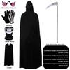 5PCS set Halloween Party Role Playing Kid Adult Death Black Cloak Halloween Skull Luminou Glasses/Mask Costume Prop Holiday Gift