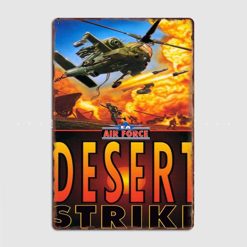 205 T16 Group B Cartoon Group B Rally Cars Metal Sign Poster Garage Room Decor Living Custom Tin Vintage Home Decoration Wall