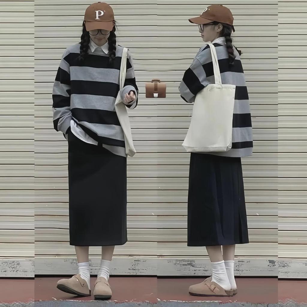 Fustă lungă de maternitate cu talie înaltă și crăpătură, în formă de A, pentru toamnă/iarnă