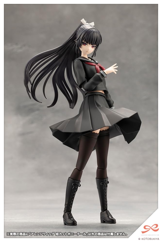 Kotobukiya Sosai Shojo Teien Arranged Princess Cut Approximately 88mm Scale Plastic Model (KOTOBUKIYA) Wig, Ponytail, Tall, 1/10