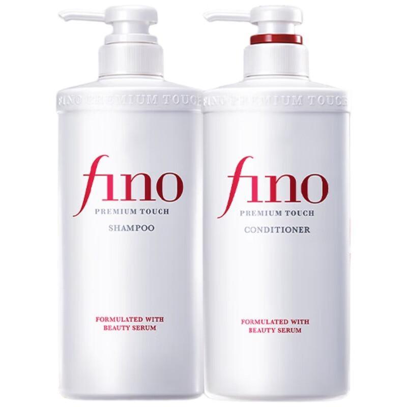 

FINO Moisturizing Repair Shampoo & Conditioner Set