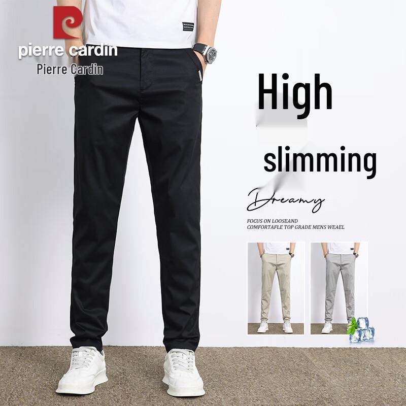 Pierre Cardin Men s Ice Silk Casual Pants 36