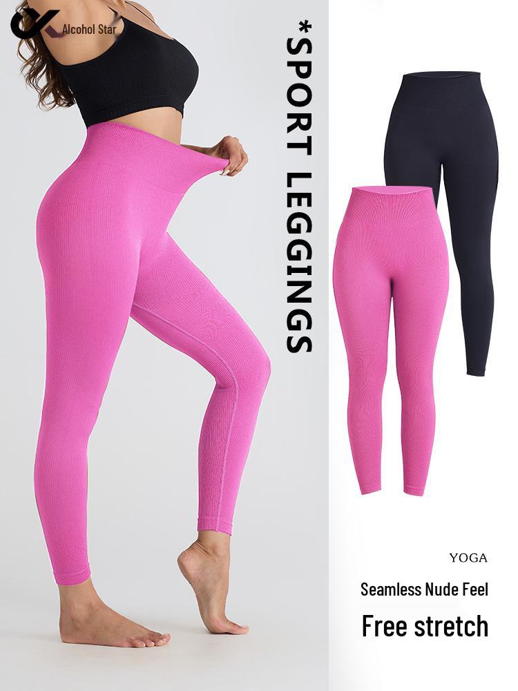 Seamless Ribbed Plus Size Yoga Pants for Women - Butt-Lifting, No Lines, Long European & American Style.