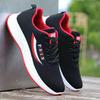 2024 Spring Unisex Flat-Sole Casual Mesh Sneakers - Breathable, All-Match Design
