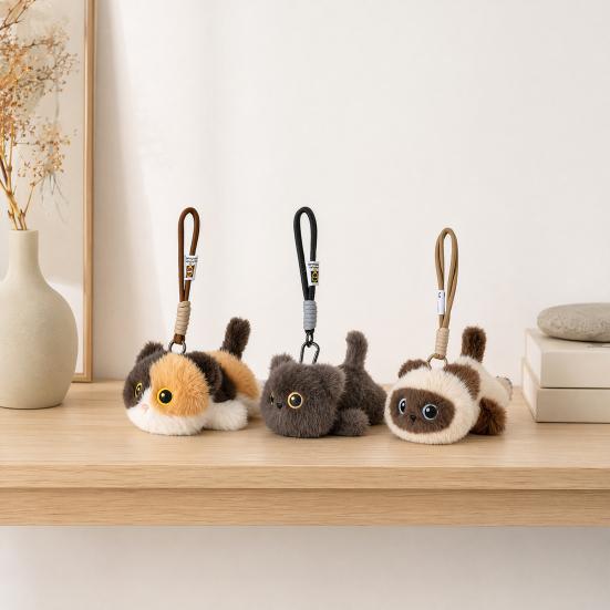 Cute Cat Plush Keychain, Stuffed Animal Kitten Pendant, Soft Fluffy Bag Charm for Backpack Purse, Adorable Gift for Kids Girls