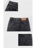 Pánské slim fit plus sametové zateplené skinny džíny v korejském stylu