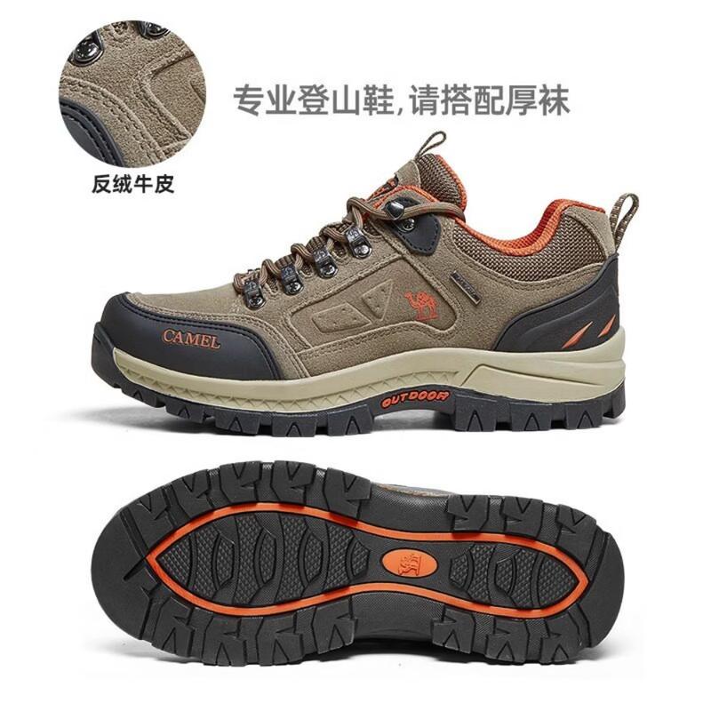 CAMEL Men's Low-Top Outdoor Hiking Shoes
