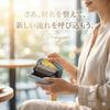 Liisha Mini Wallet for Men and Genuine Leather by Onmyodo Master Keiya Good Skimming Coin Includes Amulet Gift Box &Prayer Women, [Prayer Takahashi].