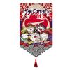 Japanese Short Curtain Doorway Noren Sushi Shop Triangle Flag Kitchen Home Decor Drapes Ramen Restaurant Hanging Half-Curtain
