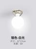 Bauhaus Dome Ceiling Lamp Corridor Medieval Cloakroom Ceiling Light Simple Cream Series Home Decoration Balcony Entrance Lamp