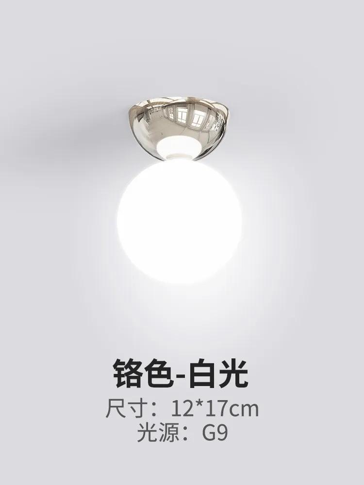 Bauhaus Dome Ceiling Lamp Corridor Medieval Cloakroom Ceiling Light Simple Cream Series Home Decoration Balcony Entrance Lamp