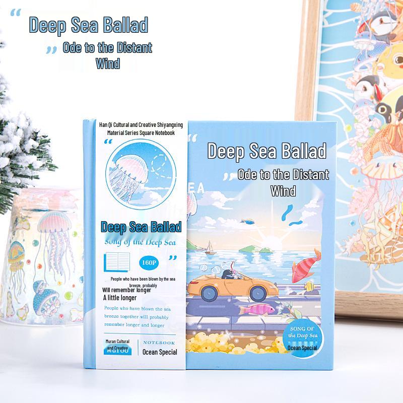 Mu Ran Culture Deep Sea Ballad Hardcover Planner Notebook