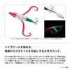 Shimano Takomaster Sutte L Flash Boost 003 Italian Keimura octopus QT-R95Z (for fishing)