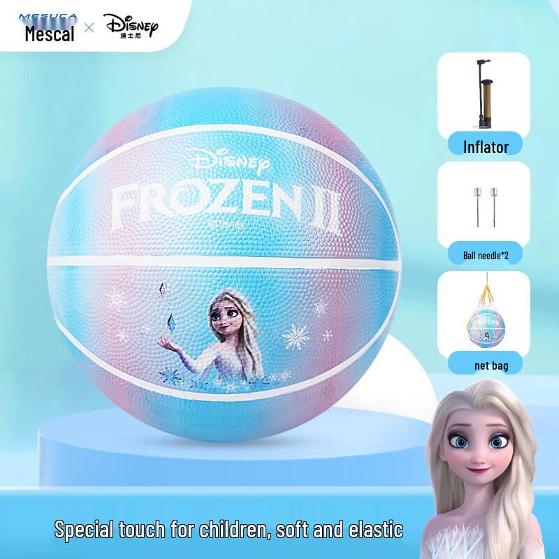 Детский баскетбольный мяч Disney Холодное сердце, размер 5